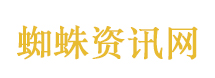 员工搞副业被判赔公司580万